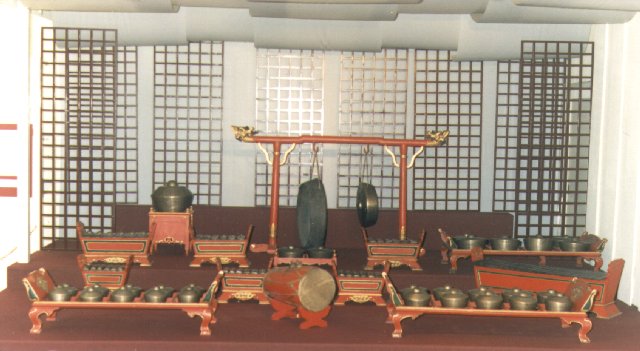 gamelan historique de Cirebon